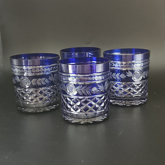 Set of 4 Bohemian Cobalt Blue Crystal tumblers. 9oz